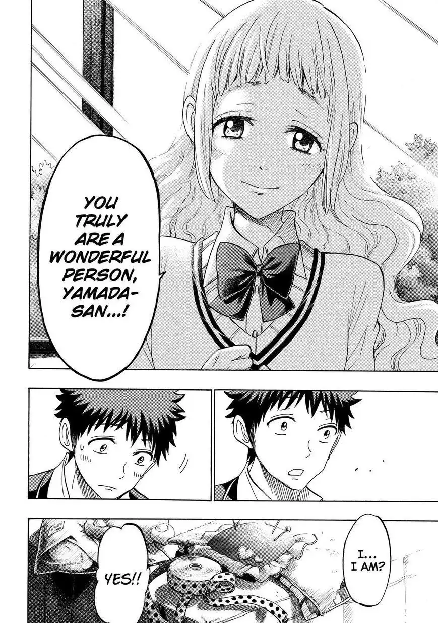 Yamada-kun to 7-nin no Majo Chapter 148 16